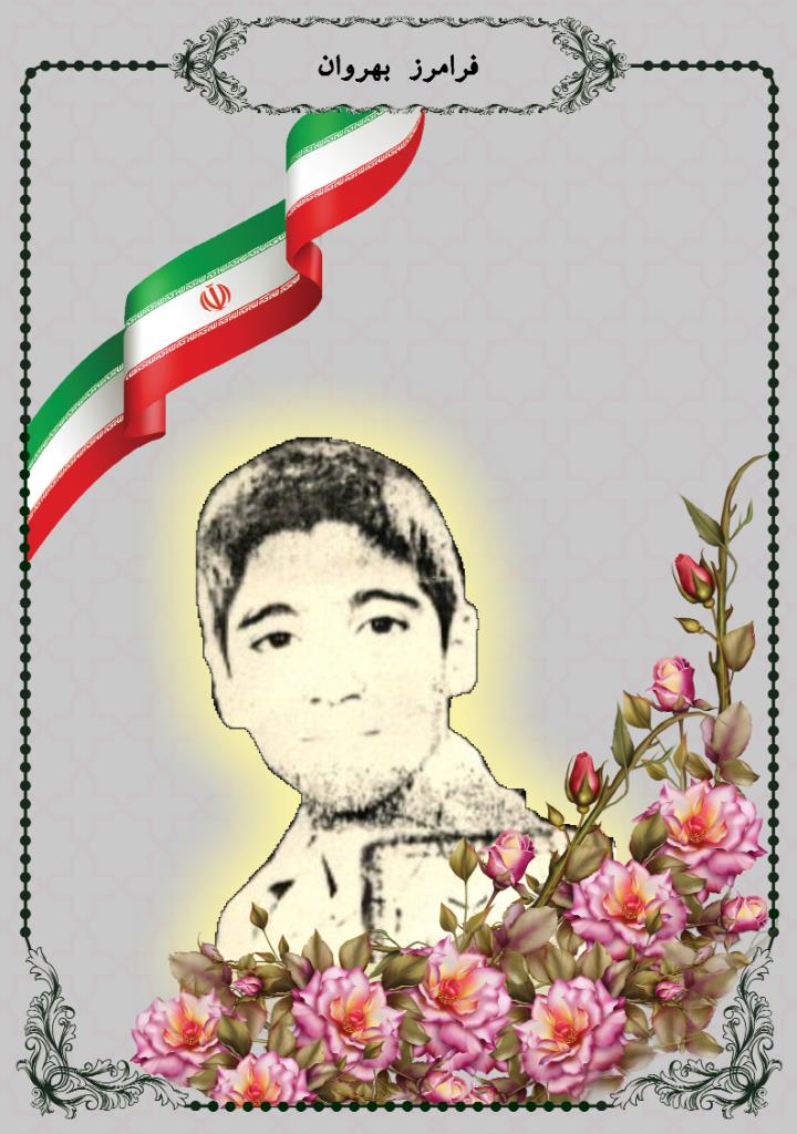 فاقد تصویر